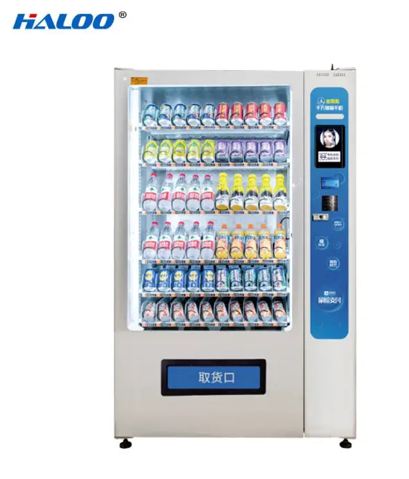 Face Recognition Vending Machine 1