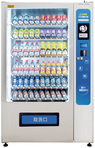 power-off protection lucky box vending machine wholesale for garbage cycling 2