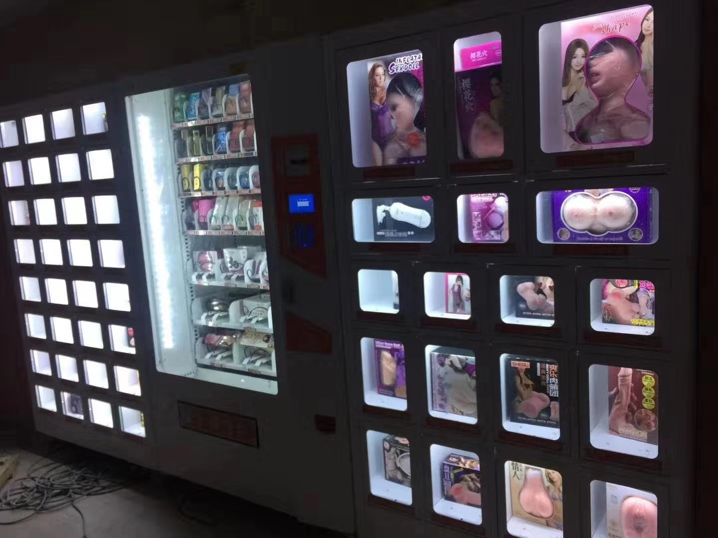 Haloo combo vending machines wholesale outdoor 2