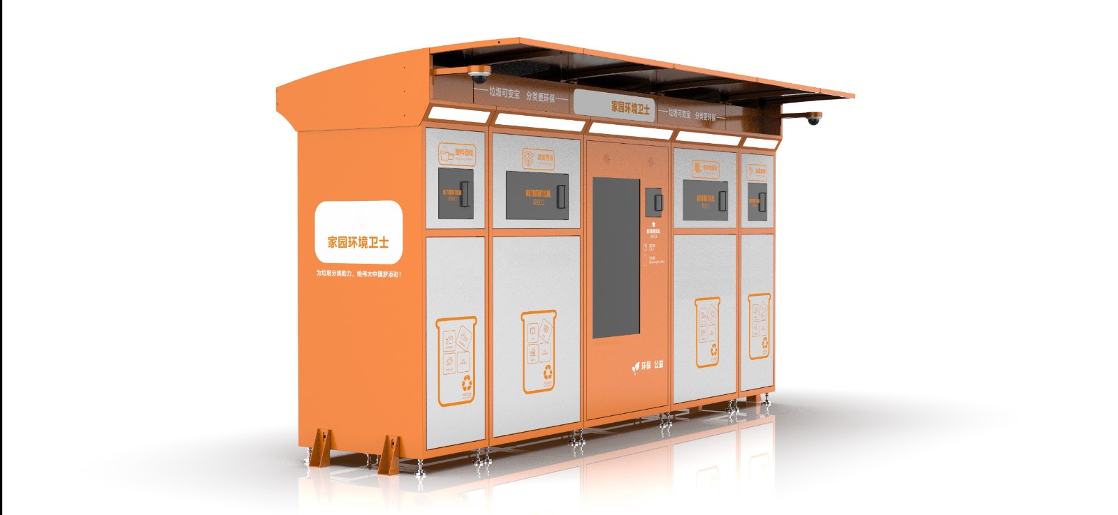 Haloo custom vending machines manufacturer for snack 3