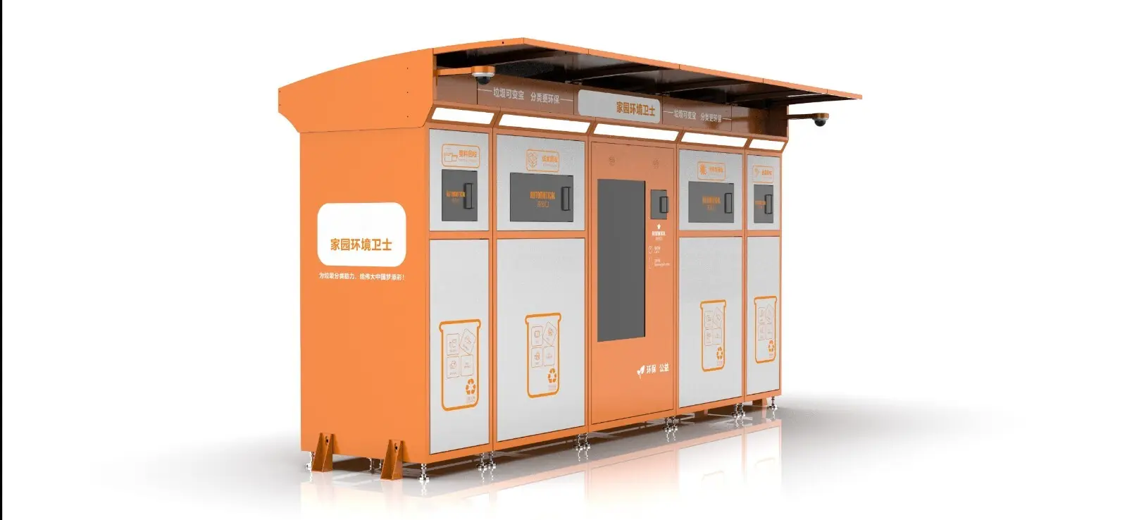 Haloo custom vending machines manufacturer for snack 3