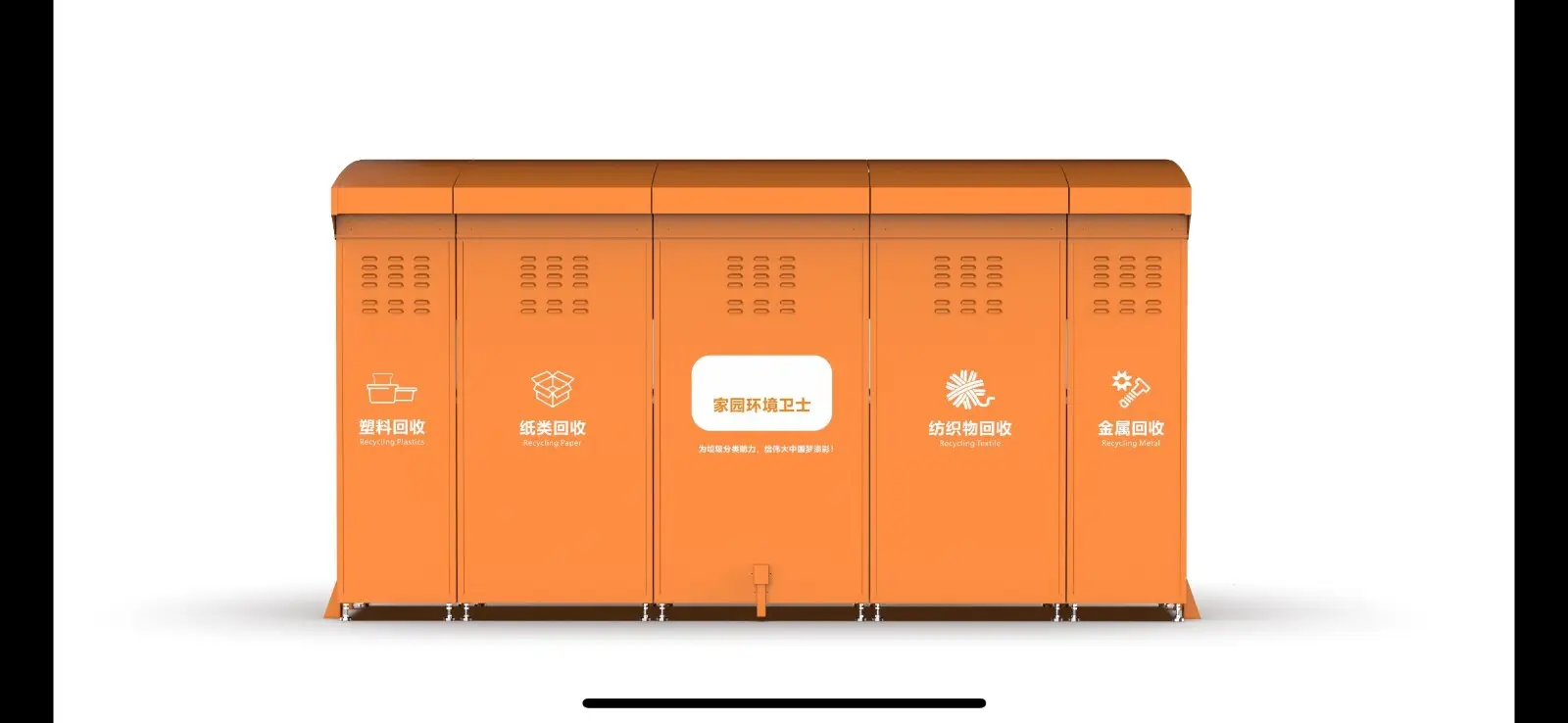 Haloo custom vending machines manufacturer for snack 2