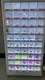 Haloo ads touch screen condom dispenser factory direct supply for shopping mall 3