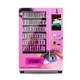 Durable Outdoor Vending Machines Price List 2