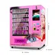 Durable Outdoor Vending Machines Price List 4