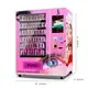 Haloo convenient soda vending machine wholesale for shopping mall 5