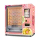 Coffee Vending Machine for Pedestrian Streets T/Tmanufacturer 2