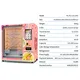 Coffee Vending Machine for Pedestrian Streets T/Tmanufacturer 7