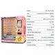 Good Price sprinkles vending wholesale for mall 7