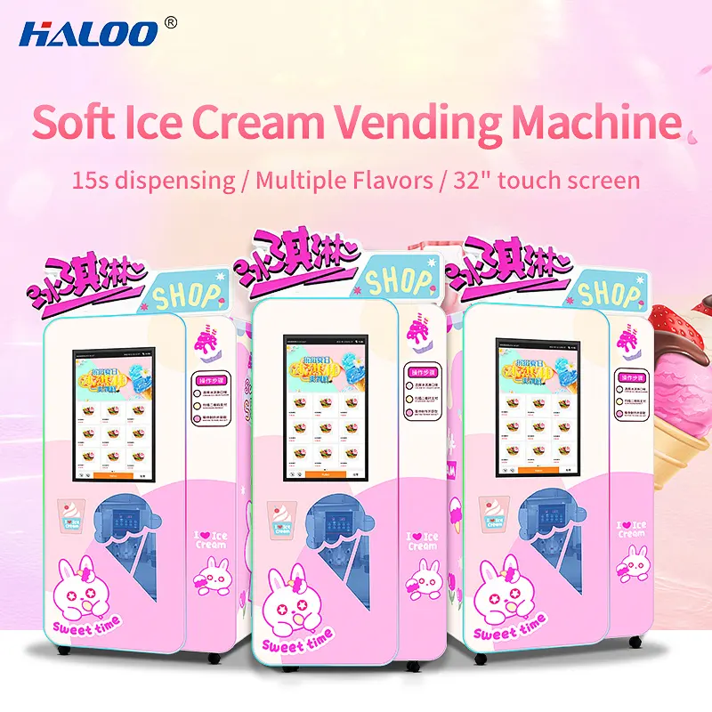 Vending Machine Suppliers HL-BQL-B001 T/Tmanufacturer 7
