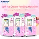 Vending Machine Suppliers HL-BQL-B001 T/Tmanufacturer 7