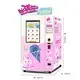 Haloo ice vending machine wholesale for snack 7