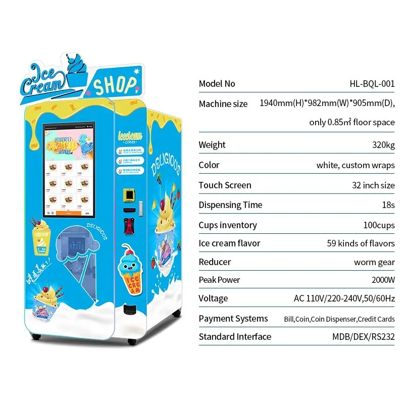 Haloo ice vending machine wholesale for snack 4