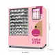 High Quality cupcake atm wholesale outdoor 2