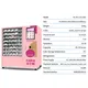 High Quality cupcake atm wholesale outdoor 4