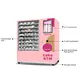 High Quality cupcake atm wholesale outdoor 3