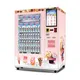 Bulk Production Ice Maker Vending Machine Factory Direct Supply for Outdoor 2
