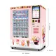 Bulk Production Ice Maker Vending Machine Factory Direct Supply for Outdoor 4