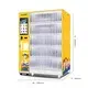 Haloo locker vending machine wholesale 2