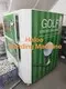 Haloo OEM & ODM coin operated golf ball dispenser wholesale for shopping mall 6
