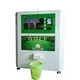 Haloo Industrial Vending Machines HL-GLF-001factory Price 3