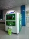 new coin operated golf ball dispenser manufacturer for supermarket 6