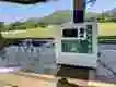 Customized Snack Vending Machine 4