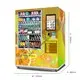 Haloo automatic sandwich vending machine wholesale for fragile goods1 5