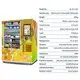 Haloo automatic sandwich vending machine wholesale for fragile goods1 6