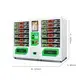 Haloo large capacity toy vending machine wholesale for drinks 4