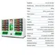 Haloo large capacity toy vending machine wholesale for drinks 5