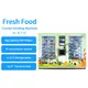 Vending Machine Supplier White/CUSTOM - for Shopping Malls - Haloo 2