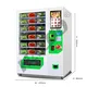 Ice Cream Vending Machine for Sale Shenzhen EXW; FOB；DDP; CIFmade in China 3