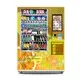 Haloo durable sandwich vending machine factory for red wine 6