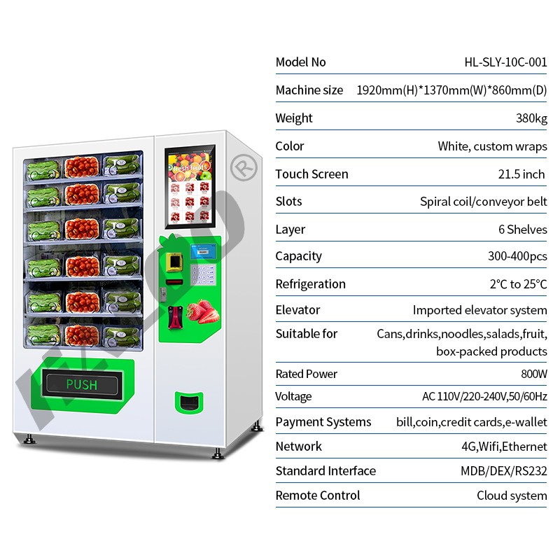 Haloo sandwich vending machine series for red wine1 4