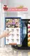 Haloo Intelligent floral vending machine wholesale for shopping mall 7