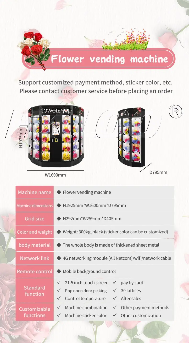 Haloo Intelligent floral vending machine wholesale for shopping mall 2