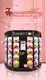 Haloo Intelligent floral vending machine wholesale for shopping mall 8