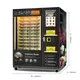 touch screen hot snack vending machine factory for drink 6