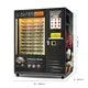 touch screen hot snack vending machine factory for drink 4