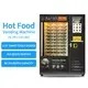 touch screen hot snack vending machine factory for drink 2