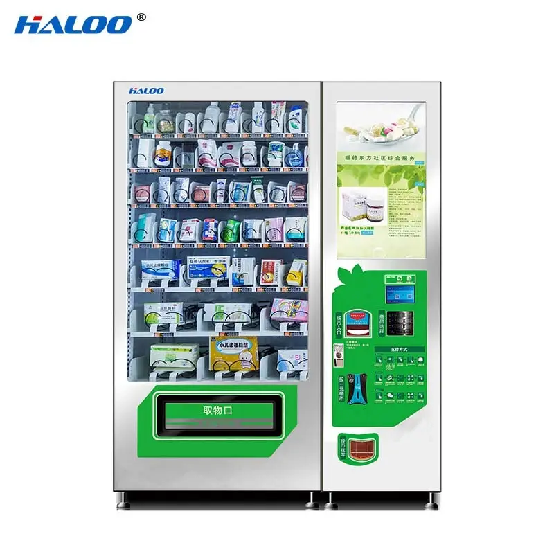Haloo  Array image37