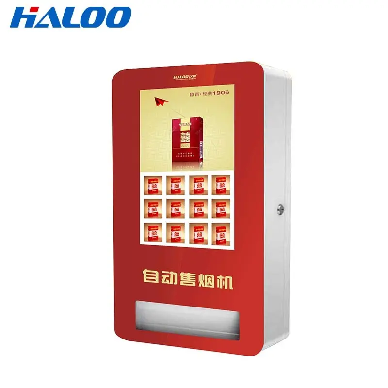 Haloo  Array image15