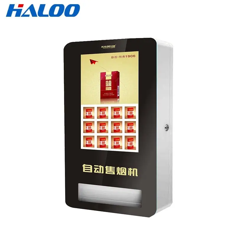 Haloo  Array image84