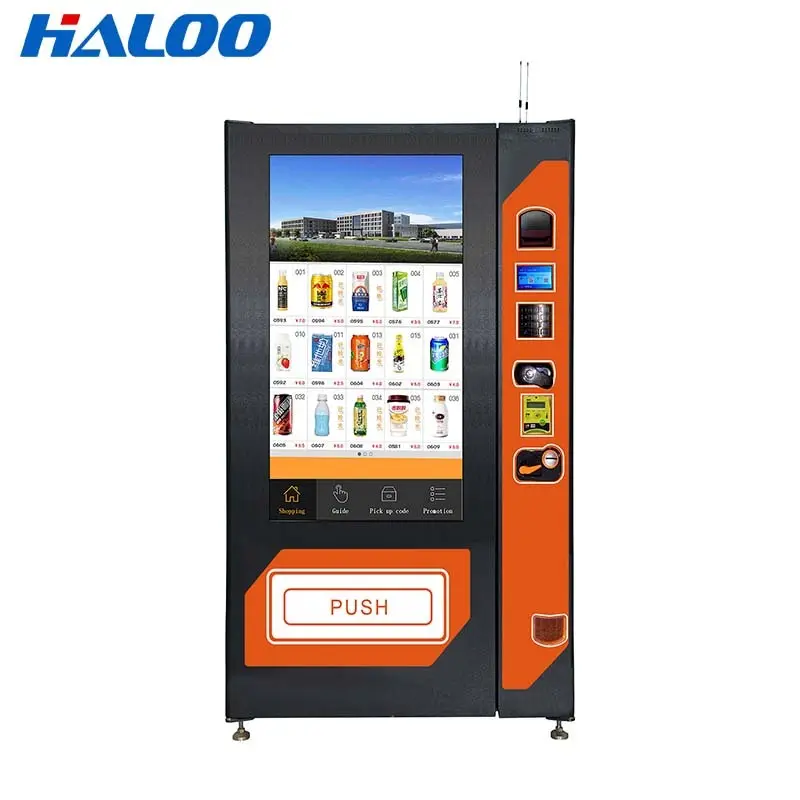 Haloo  Array image112