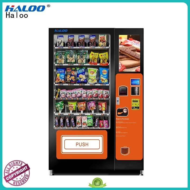GPRS remote management touch screen drink machine customized language Haloo 1