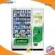 medicine vending machine touch interactive screen for merchandise Haloo 1