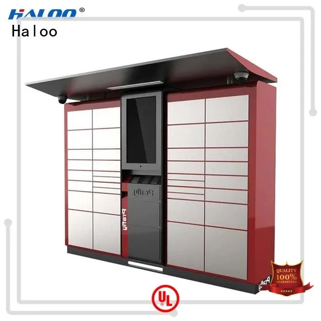 smart remote management vending machine business power-off protection for lucky box gift Haloo 1
