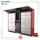 smart remote management vending machine business power-off protection for lucky box gift Haloo 1