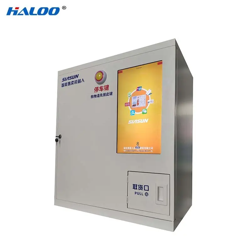 Haloo smart remote management recycling machines wholesale for purchase 2